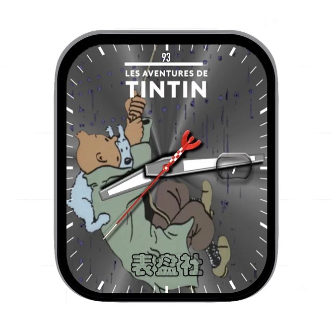 TINTIN丁丁历险记年历指针表盘