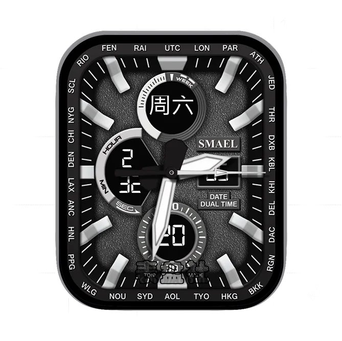 smael斯麦尔炭黑色日期时间年历指针表盘