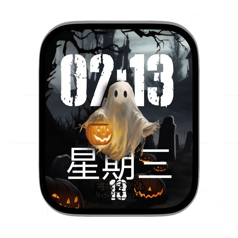 万圣节提南瓜灯墓地表盘