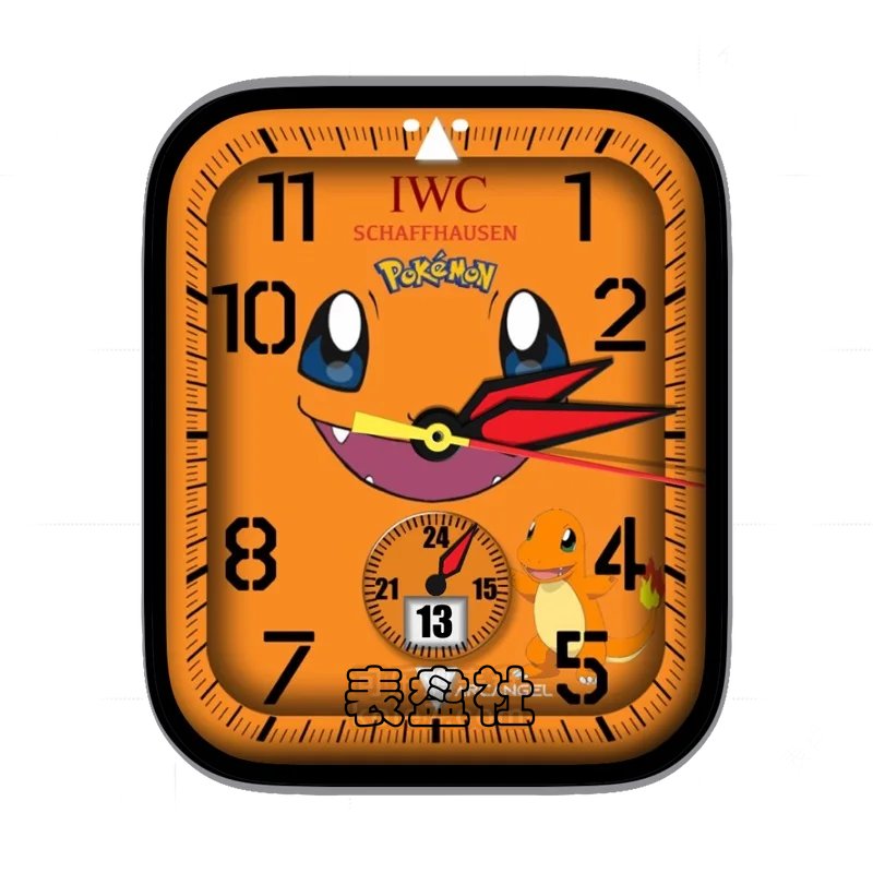IWC万国POKEMON宝可梦精灵小火龙橙单盘表盘