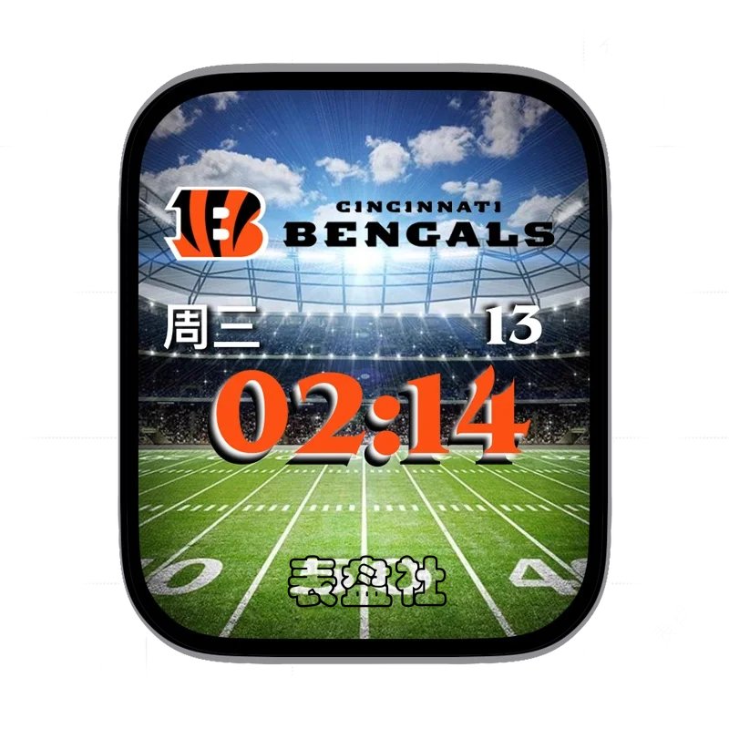 bengals足球场地背景数字时间表盘