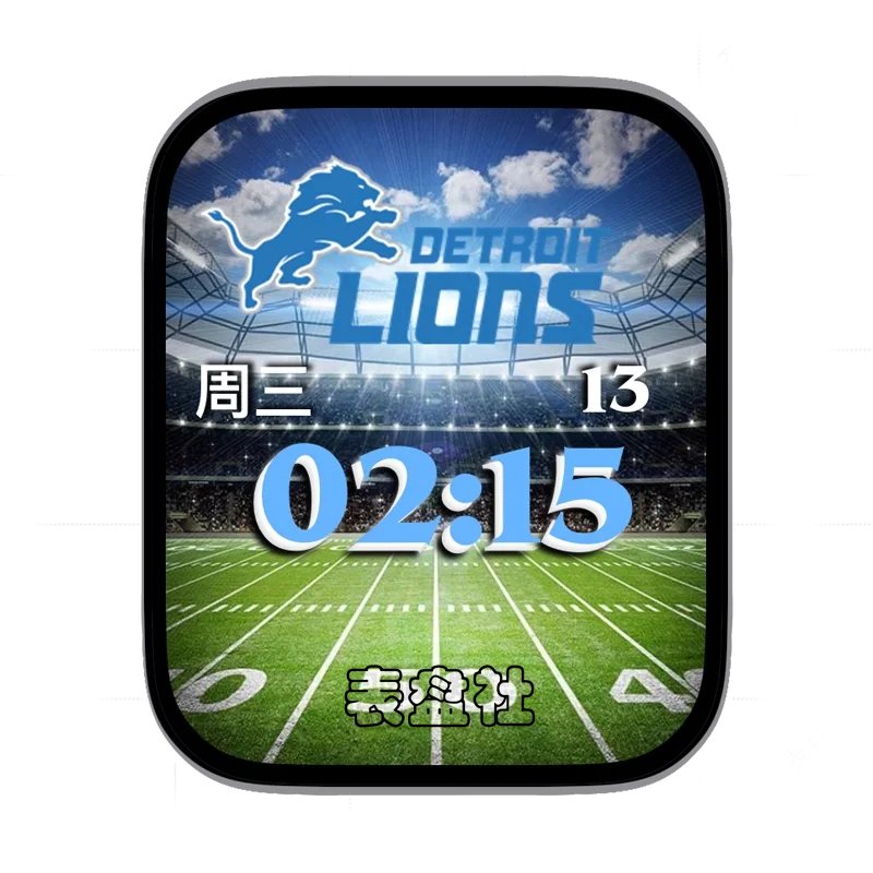 detroit足球场地背景数字时间表盘