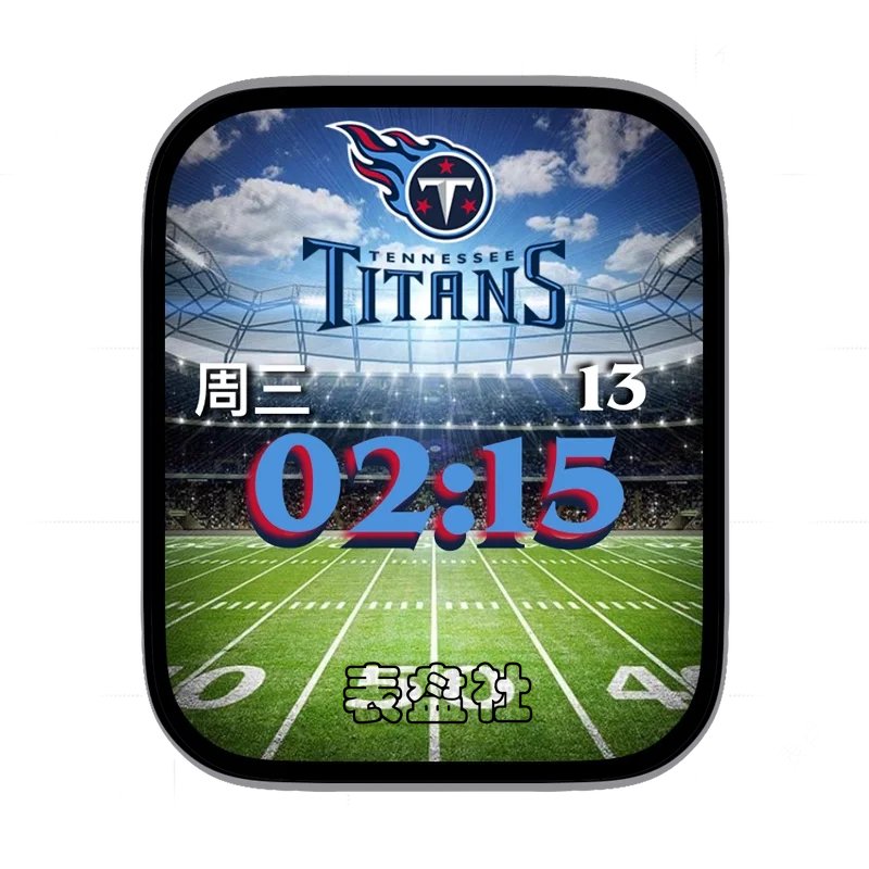 titans足球场地背景数字时间表盘