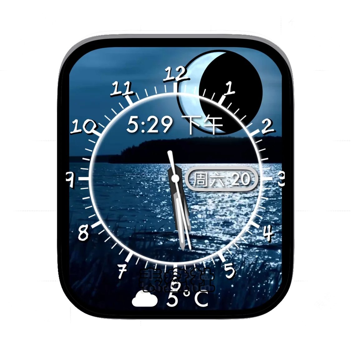 夜色湖面平静圆形数字时刻幽静表盘