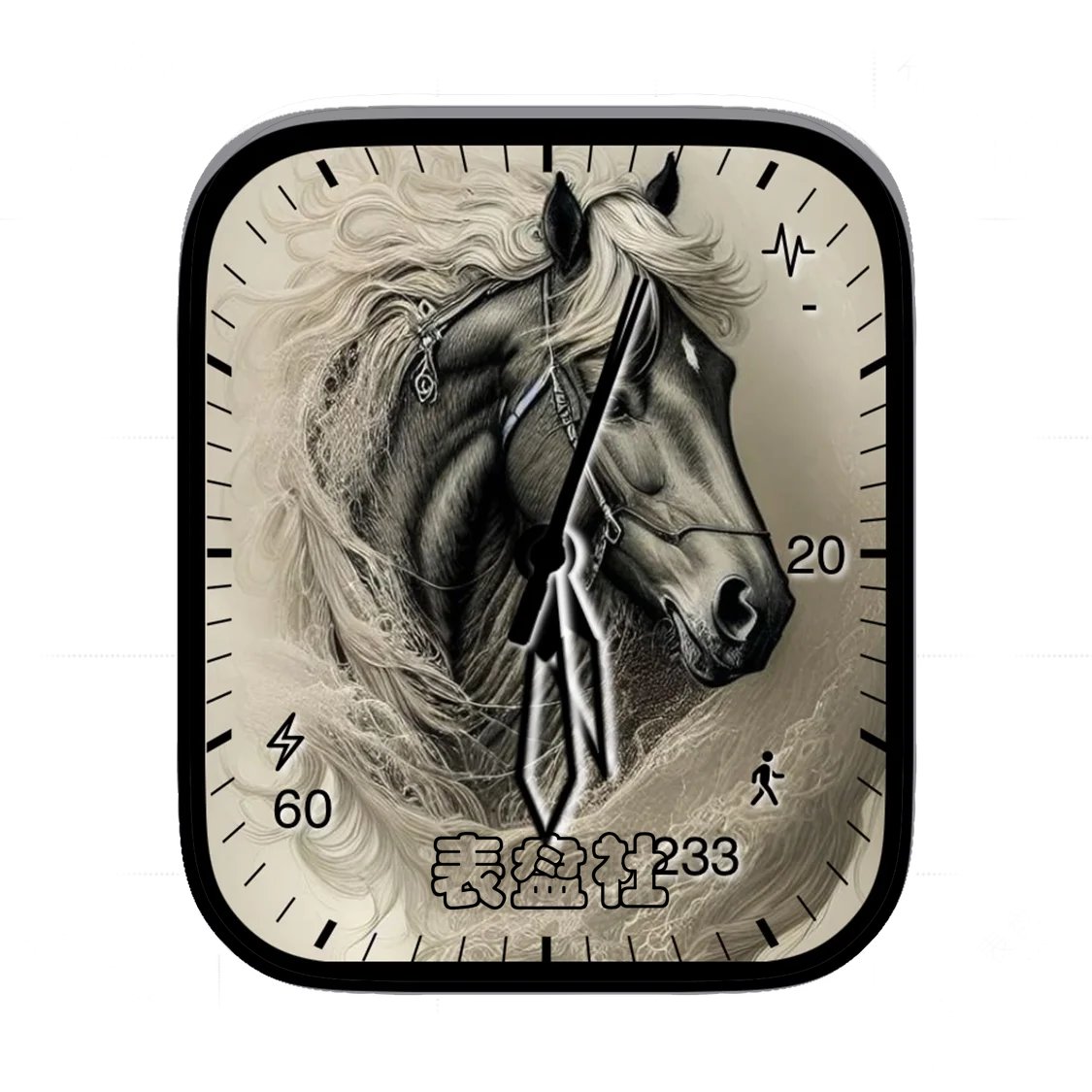 复古灰白骏马头像表盘
