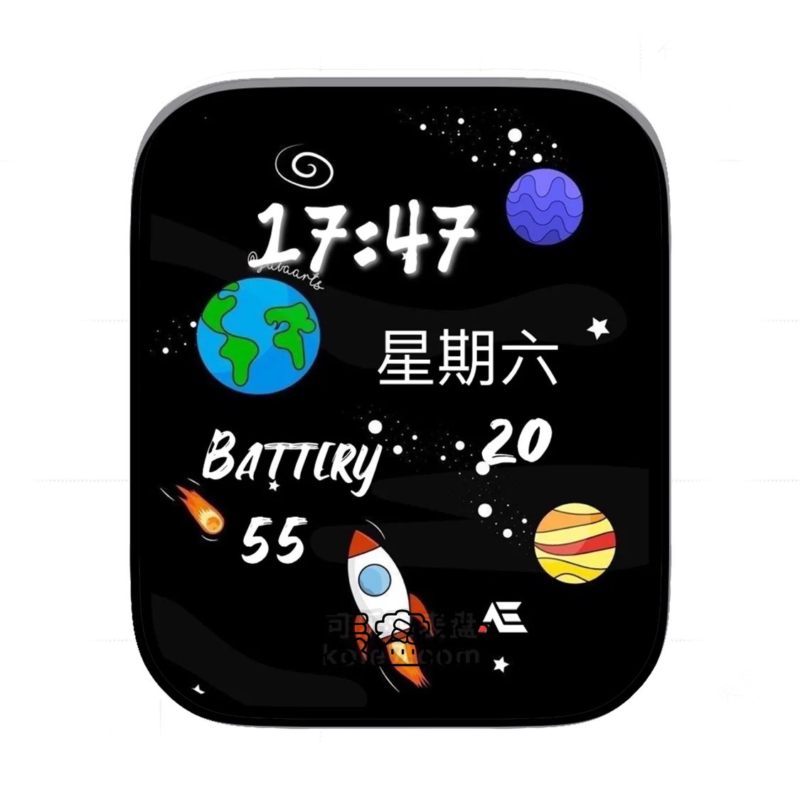 插画星球火箭飞行插画表盘