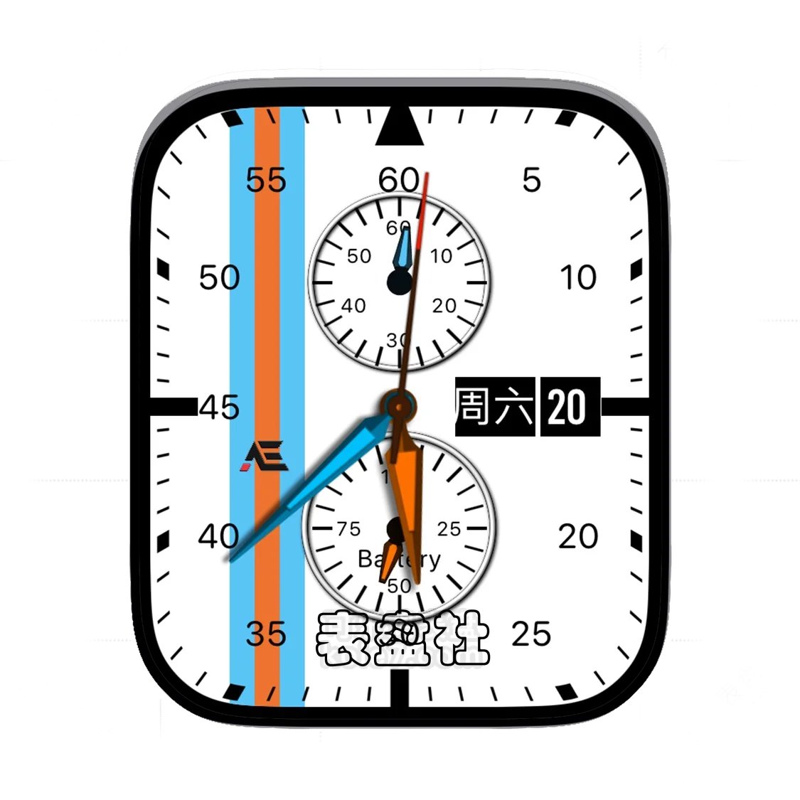 扁平双盘蓝白橘简单表盘