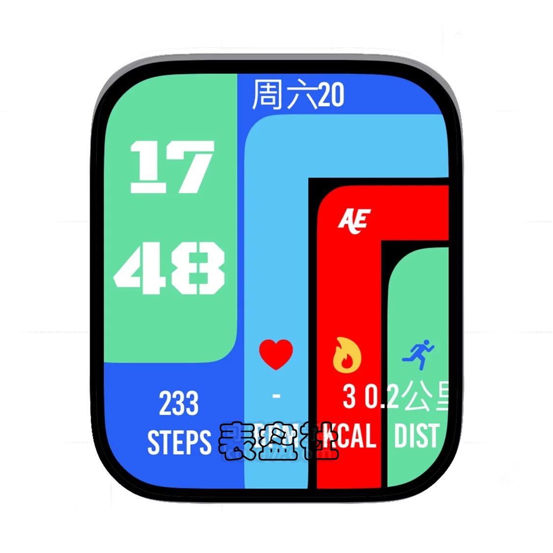 F形蓝绿红多色运动数据表盘