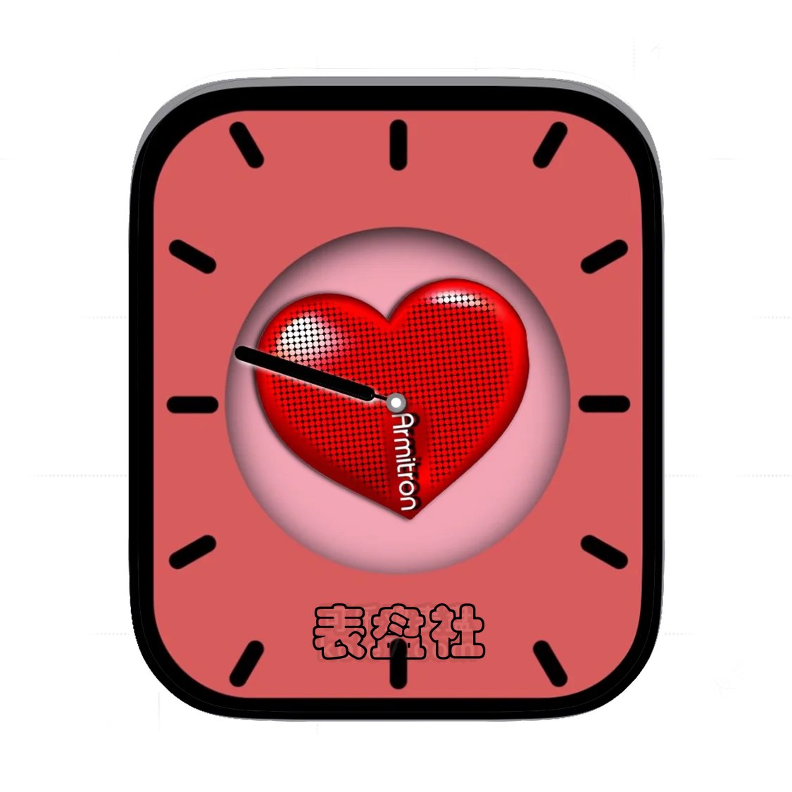 红色爱心圆环极简简单表盘