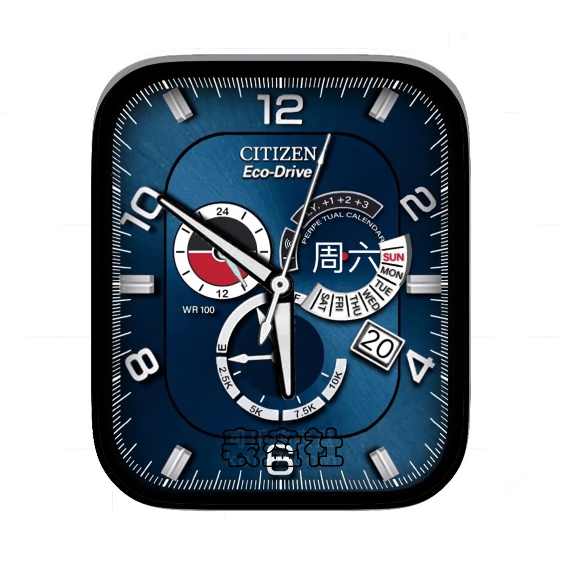 CITIZEN西铁城三盘蓝底多工能表盘