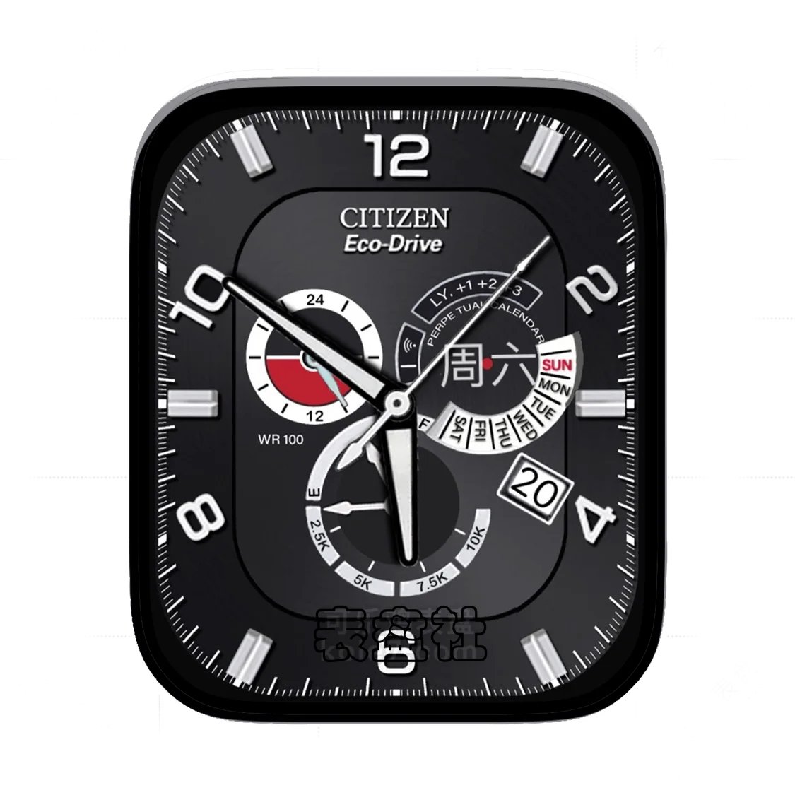 CITIZEN西铁城三盘黑多工能表盘
