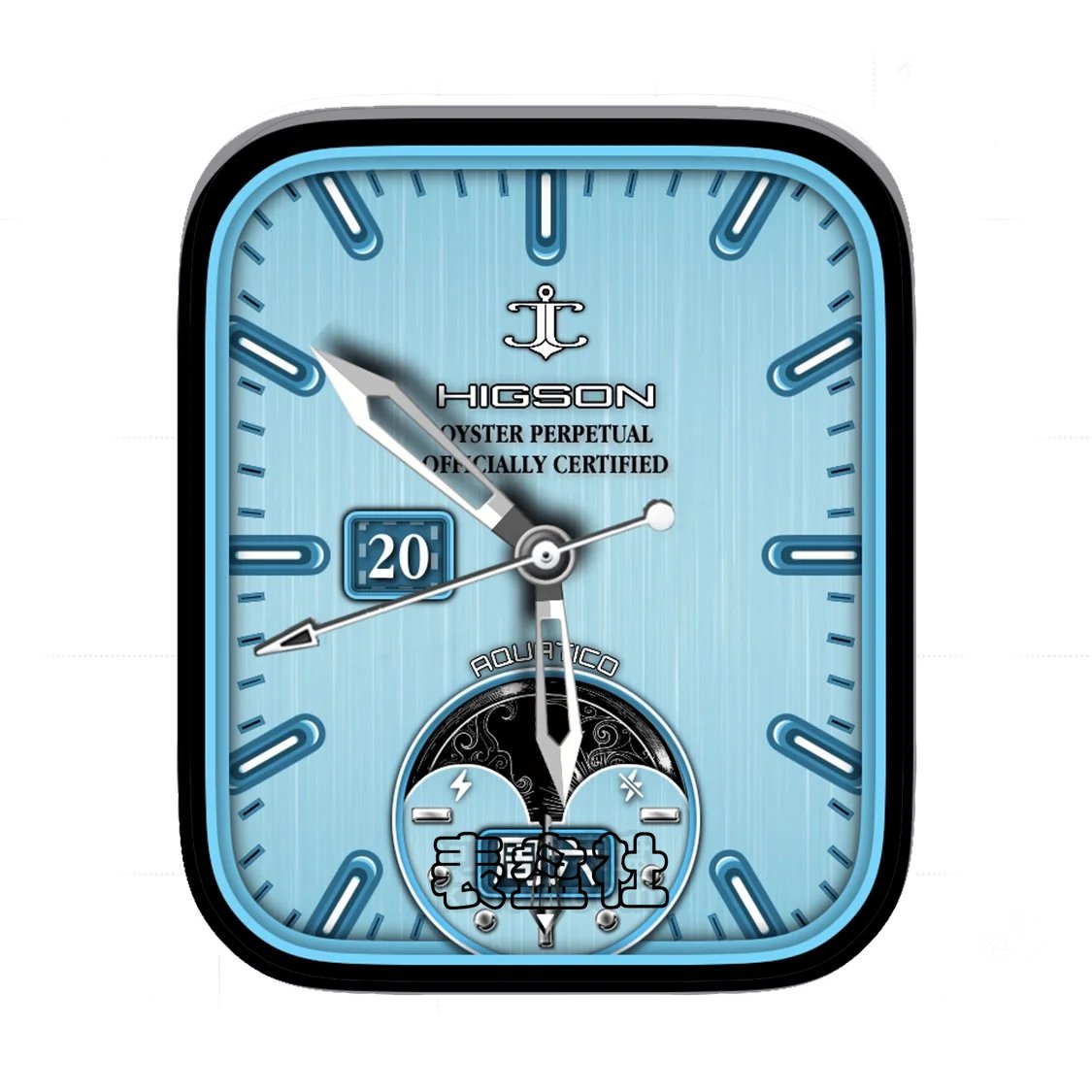 HIGSON单盘图形蓝色优雅表盘