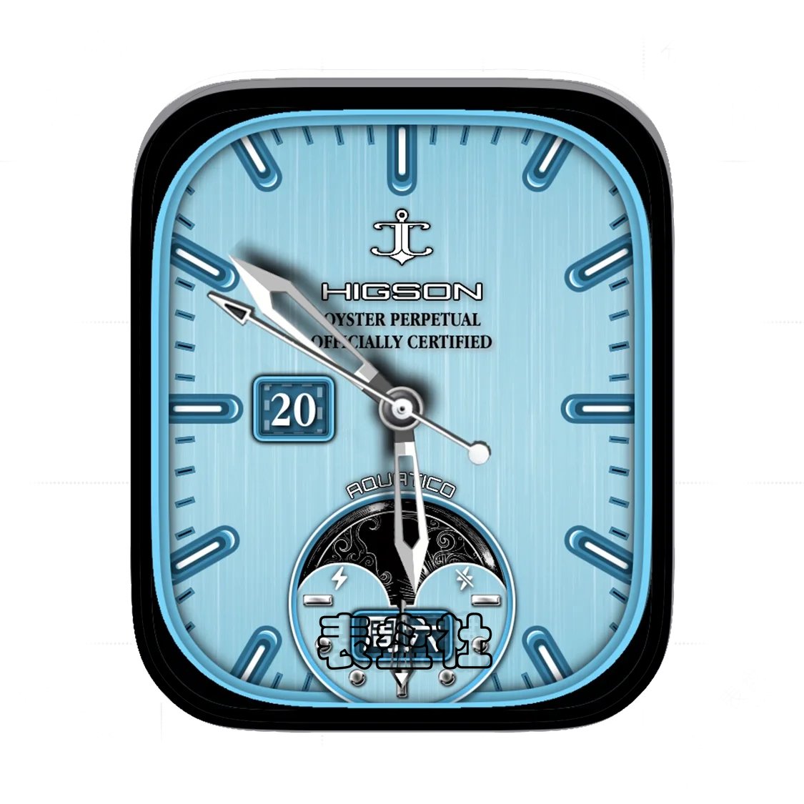 HIGSON单盘图形蓝色优雅ultra表盘
