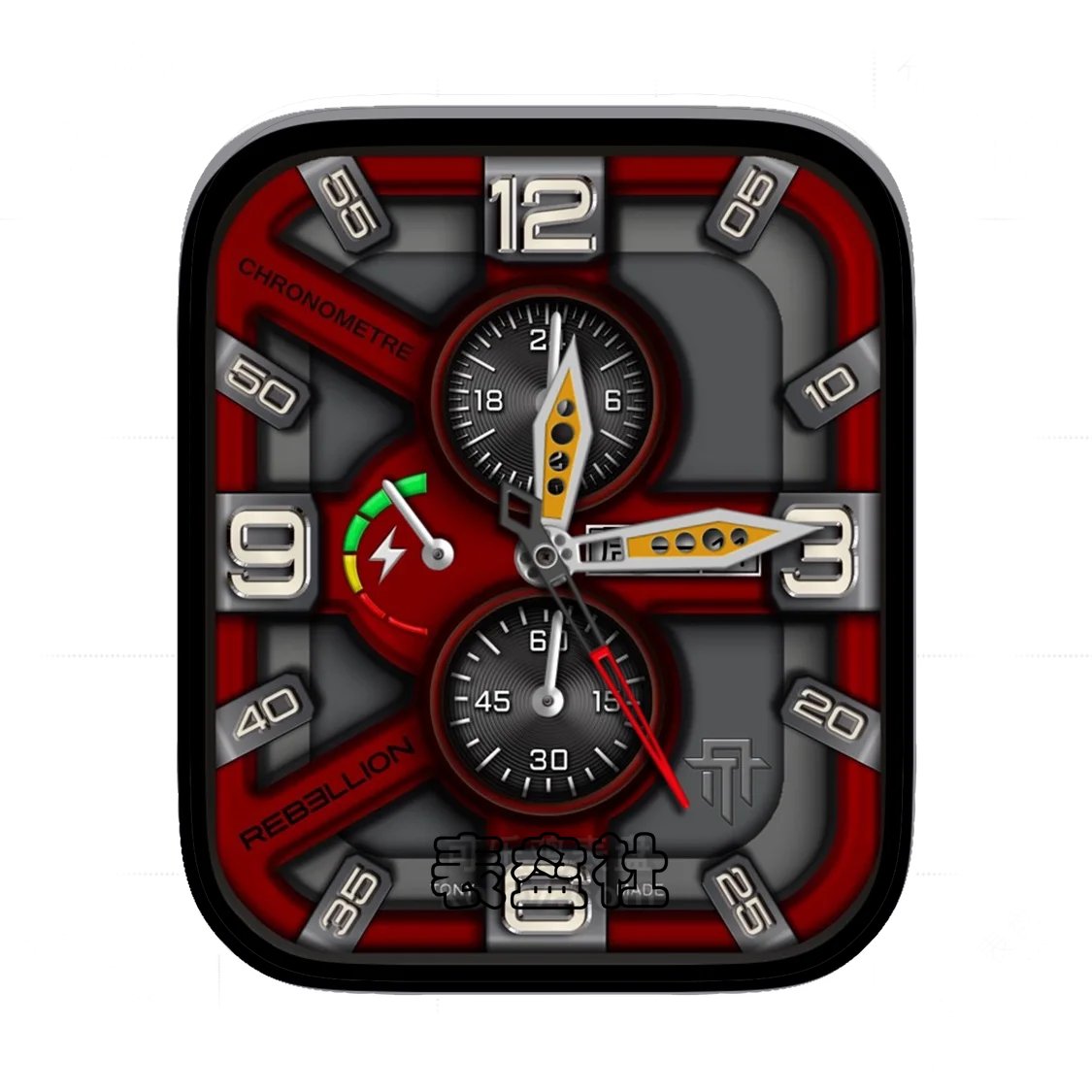 红灰黄三色精密手表双盘左电量多功能表盘