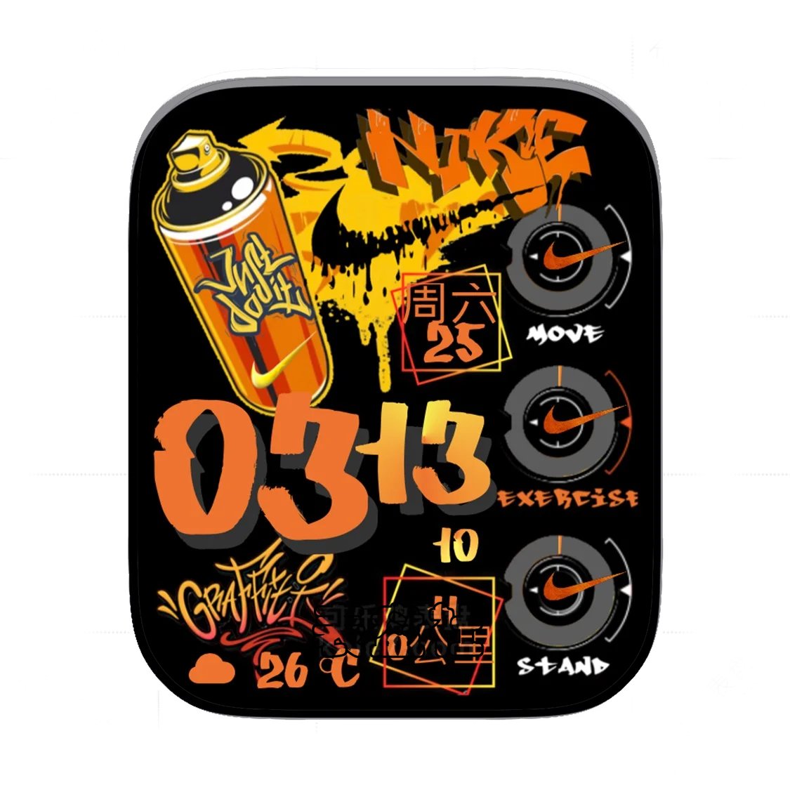 NIKE耐克橙色涂鸦艺术数字表盘