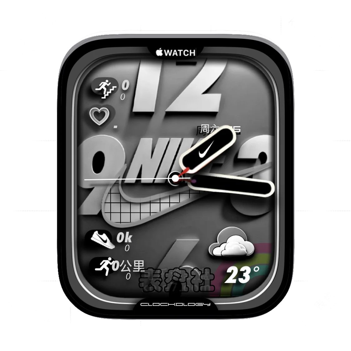 Apple&Nike炫酷多功能显示表盘