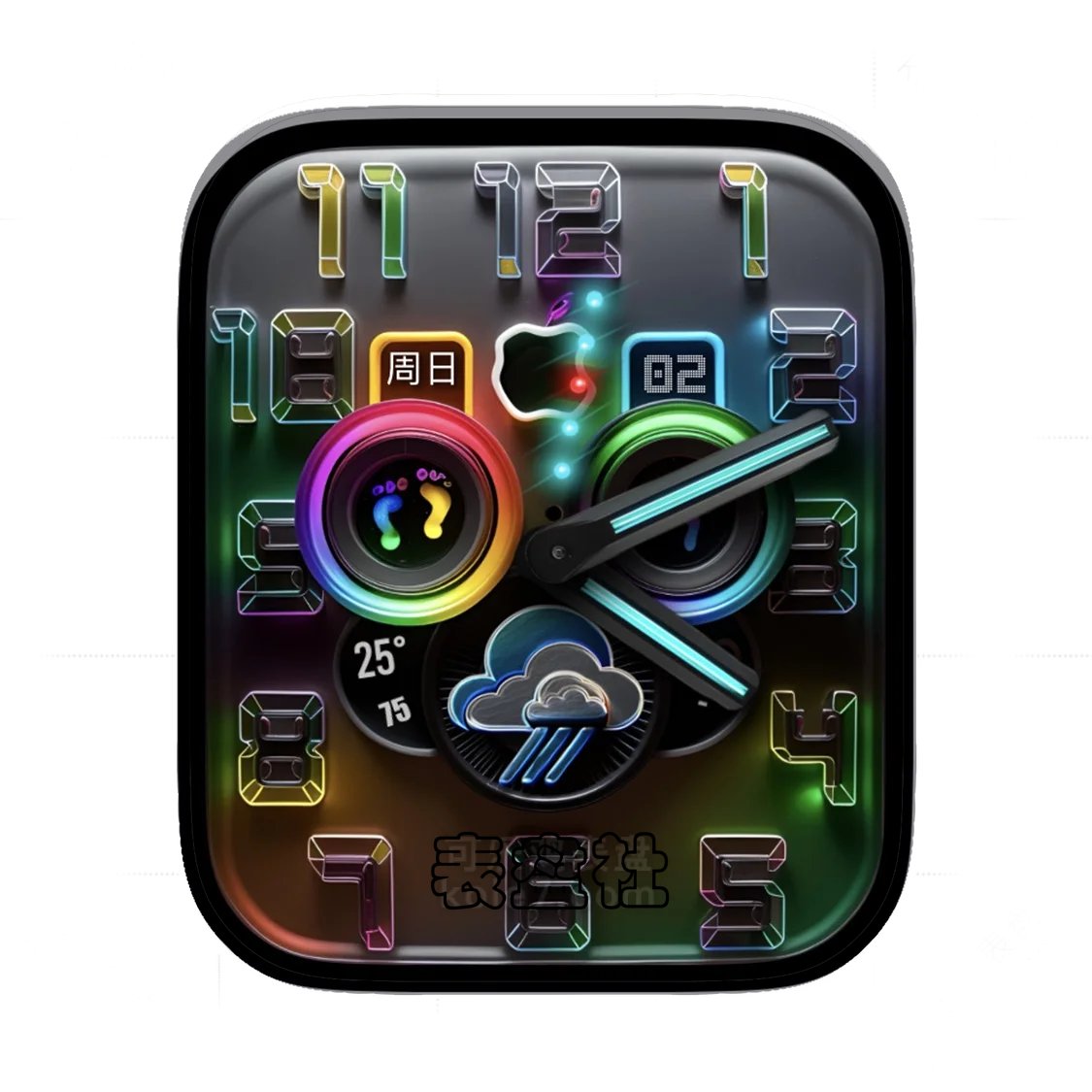 Apple苹果logo 3D 绚丽透明彩虹数子表盘