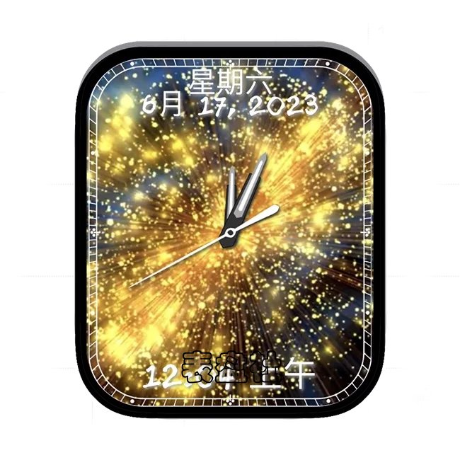 火花状日期时间指针表盘