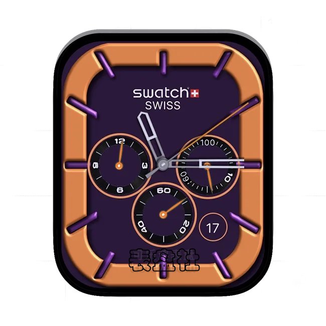 Swatch斯沃琪黄紫色三盘式年历指针Ultra专用表盘