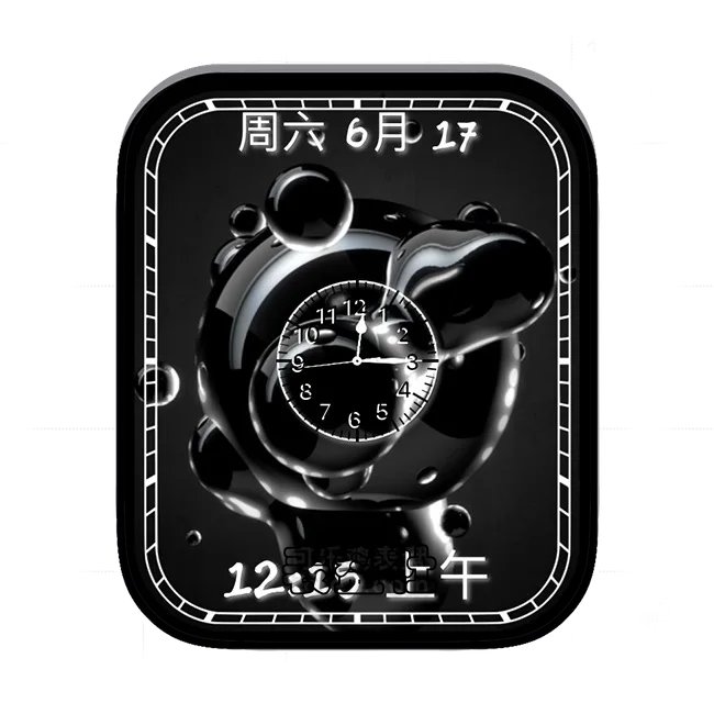 水珠状单盘式日期时间表盘