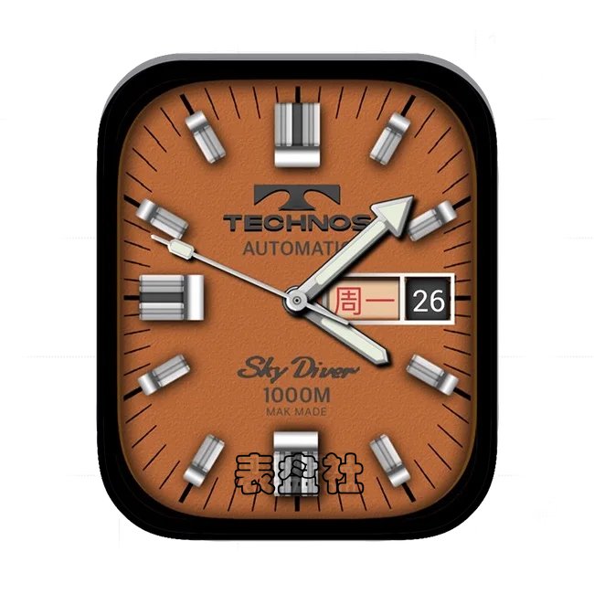 TECHNOS 天克诺橙黄色日期年历指针UItra专用表盘