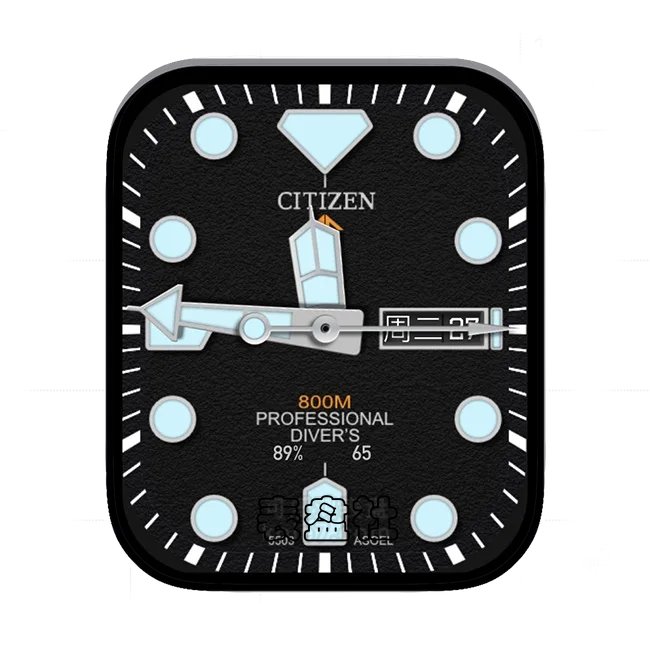 CITIZEN西铁城日期年历指针UItra专用表盘