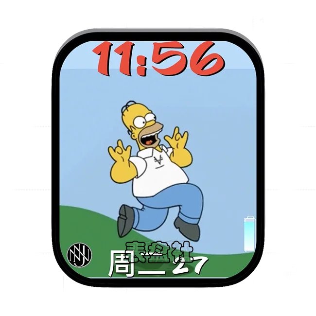 辛普森家族日期时间表盘