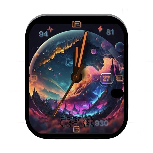 梦境森林落霞世外桃源数字年历指针-表盘