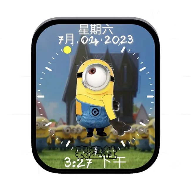 小黄人日年历期时间圆点转动表盘