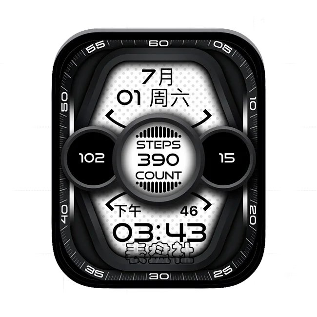 炭黑白日期时间UItra专用表盘