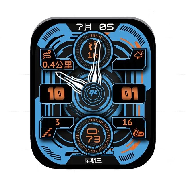 RLMade双盘式黑蓝色日期UItra专用表盘