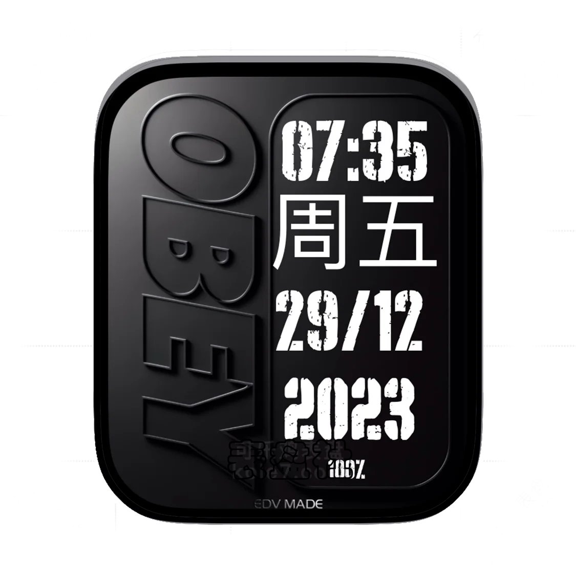 Obey 3D质感简约时间日历表盘