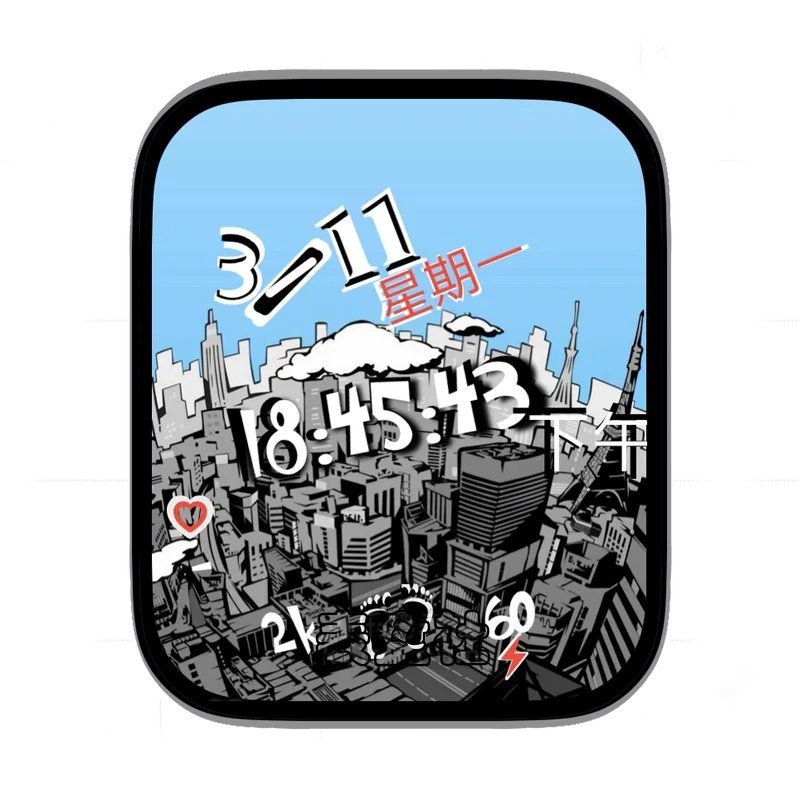 蓝天白描漫画城市插画表盘