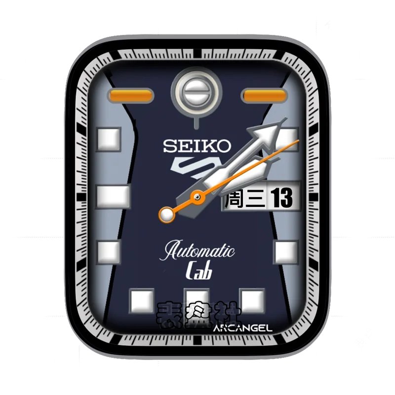 SEIKO精工浅灰紫橙小时刻表盘
