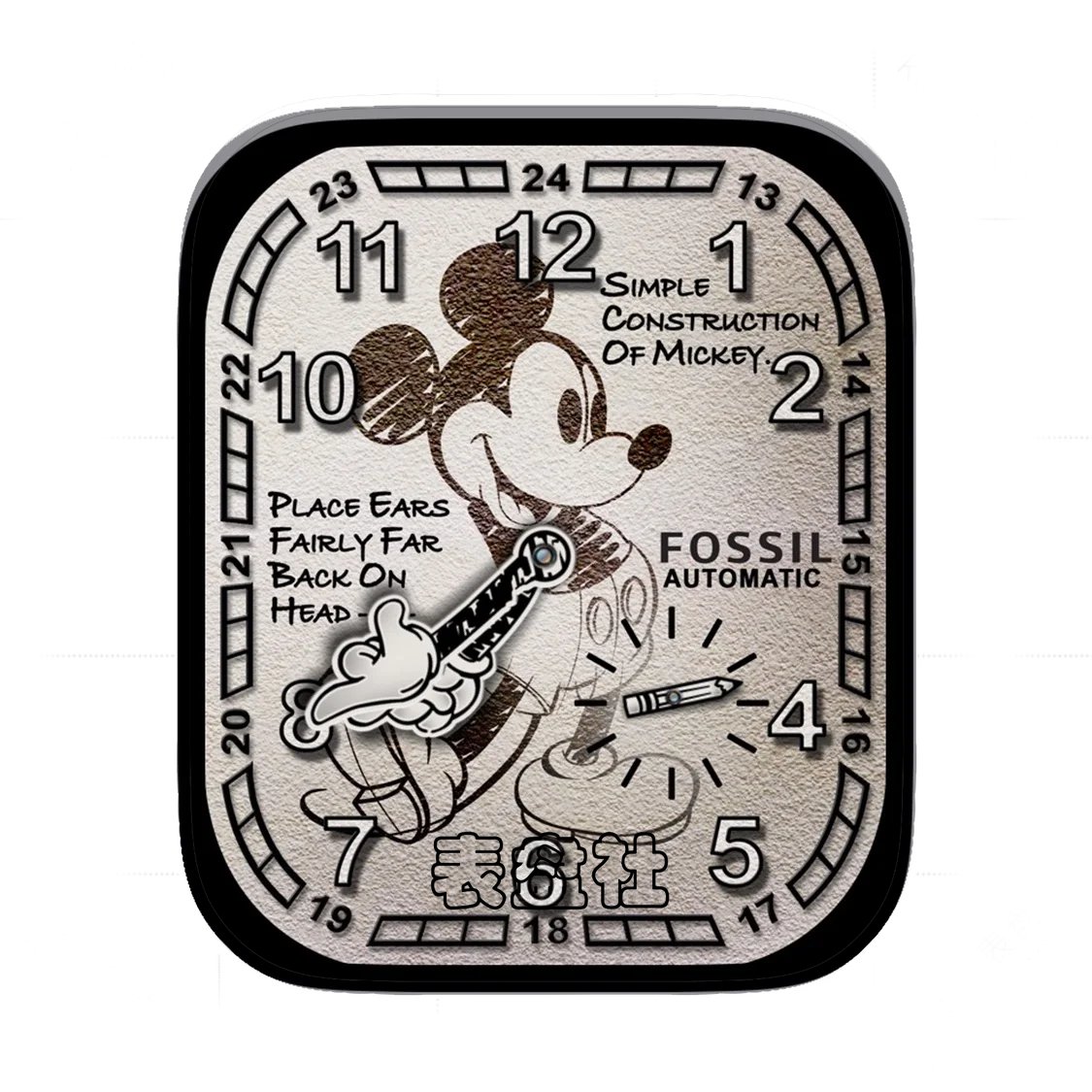 FOSSIL化石米奇磨砂灰数字UItra专用表盘