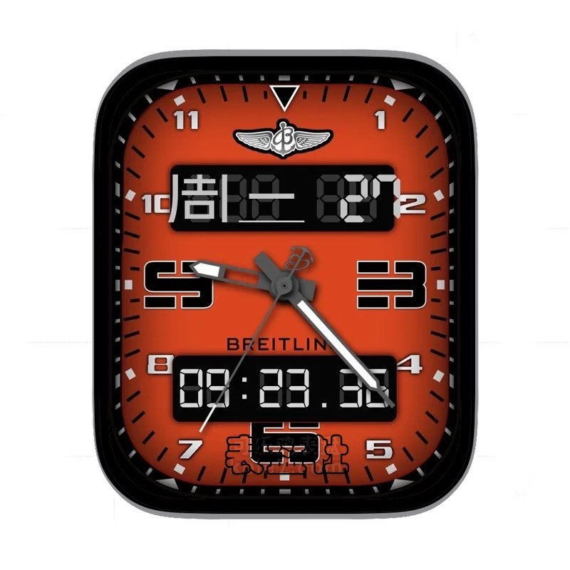 breitling百年灵酷黑橘红上下双电子屏多数字时刻Ultra专用表盘