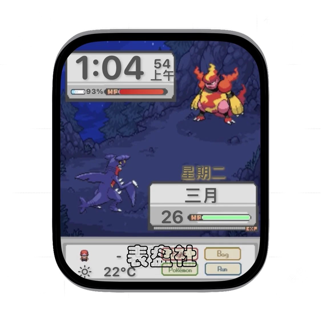 宝可梦大集结之幻火红狐大剑圣对决表盘
