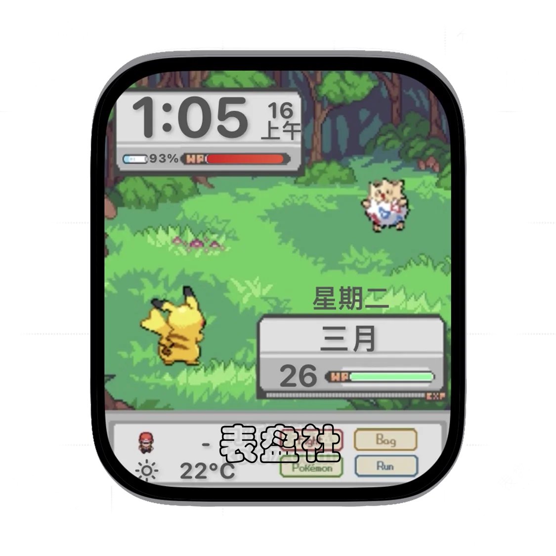 宝可梦大集结之皮卡丘对决表盘