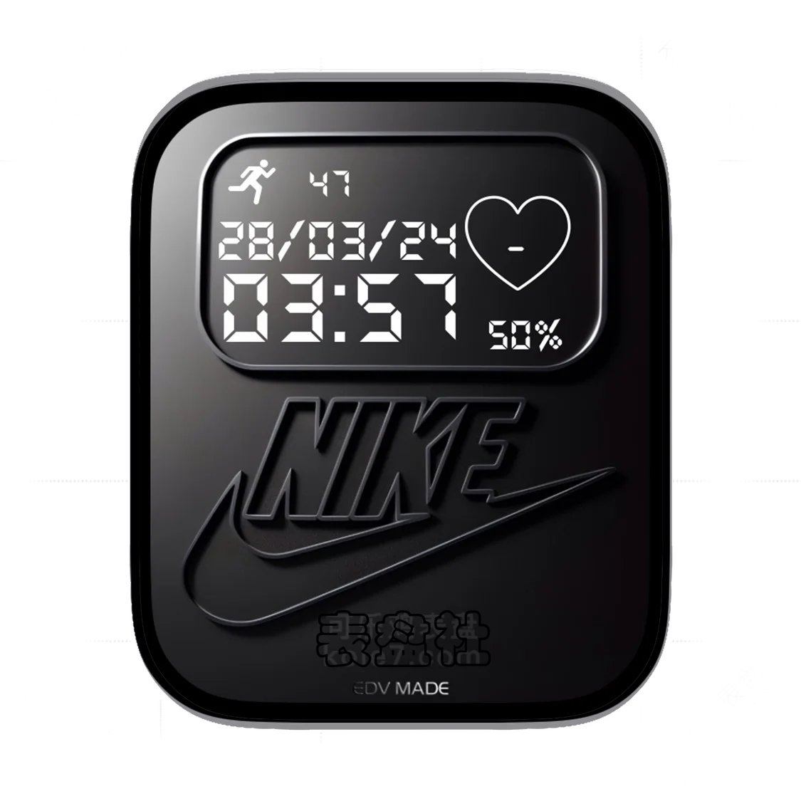 Nike耐克简约3D金属质感数字表盘