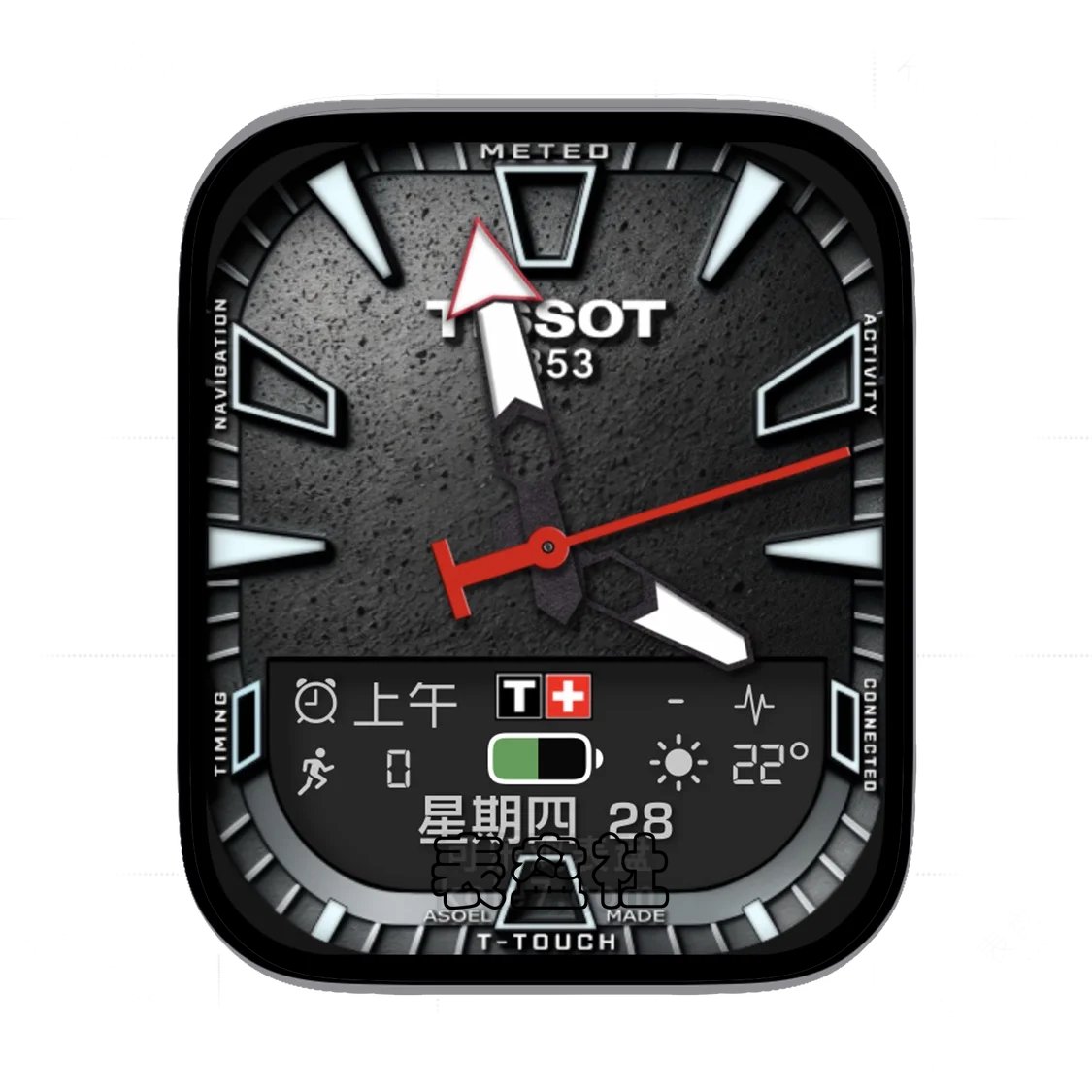TISSOT天梭酷黑磨砂质感ultra专用表盘