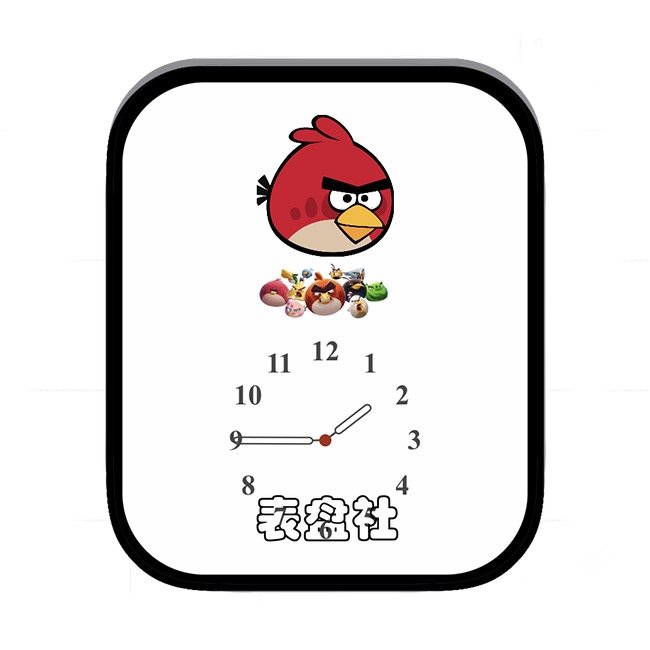 愤怒的小鸟数字表盘