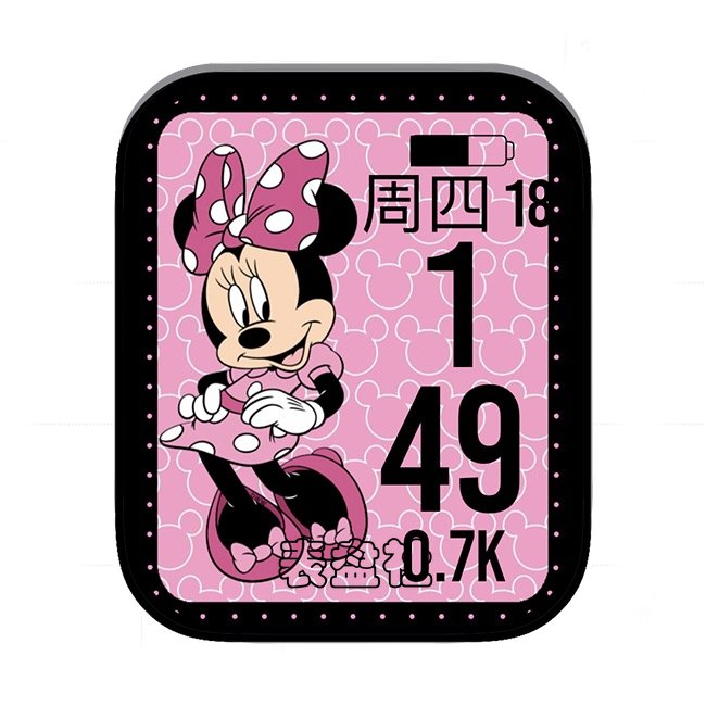 迪士尼米老鼠桃花红日期表盘