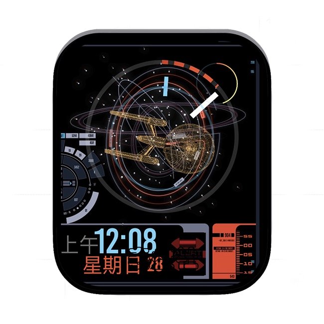 天文星空日期时间表盘