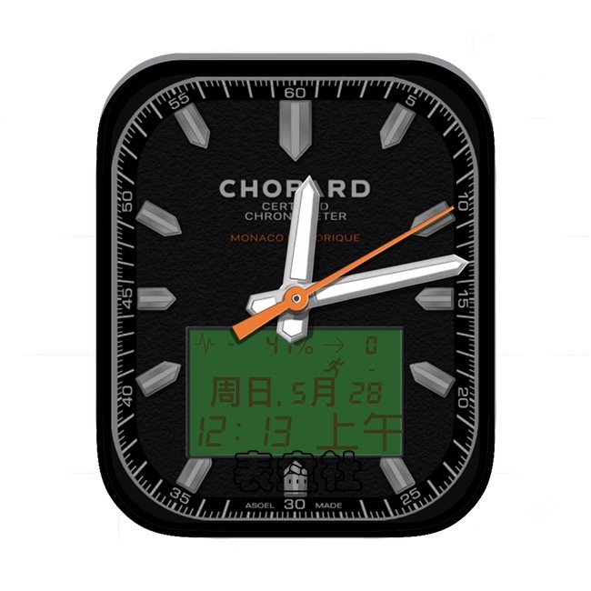 CHOPRD萧邦炭黑色绿色小方屏日期时间指针UItra专用表盘