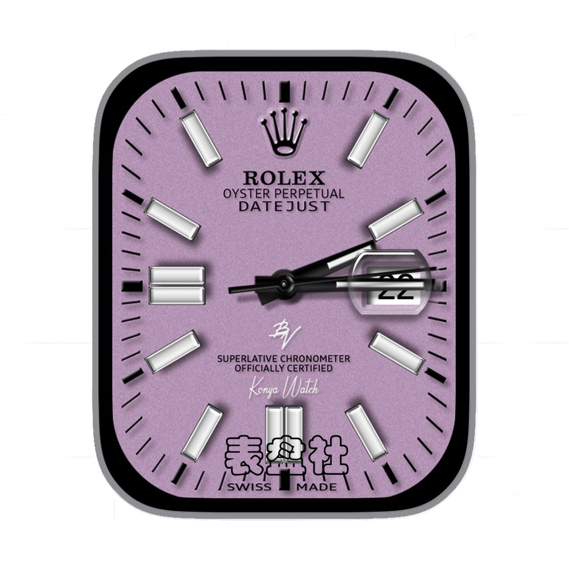 Rolex Datejust劳力士蚝式恒动日志型磨砂紫底年历Ultra专用表盘
