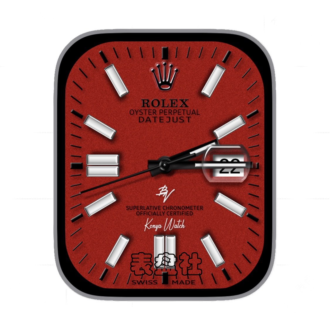 Rolex Datejust劳力士蚝式恒动日志型磨砂深红年历Ultra专用表盘