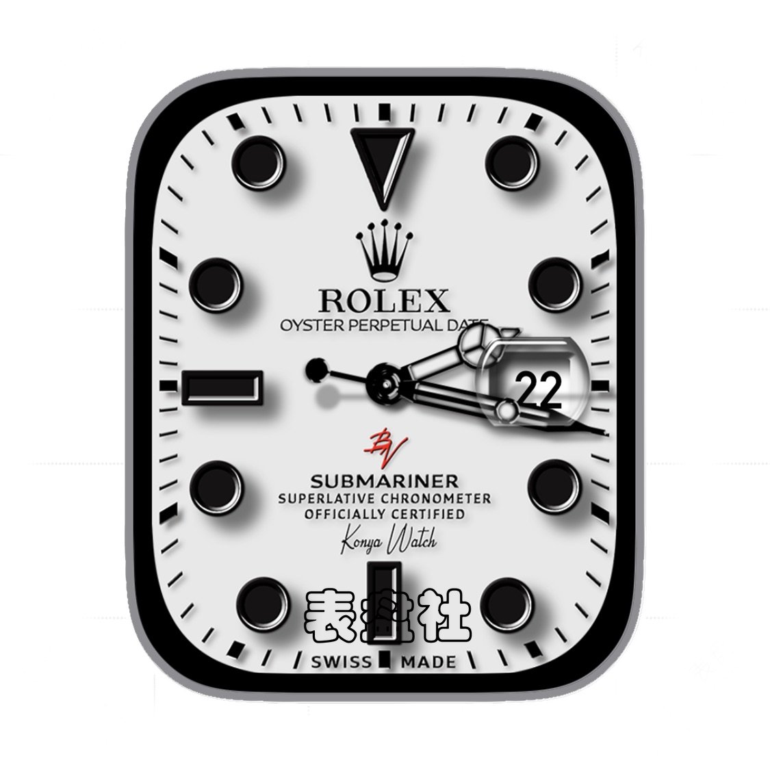 Rolex SUBMARINER劳力士蠔式灰色底年历Ultra专用表盘