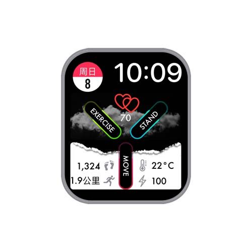 数字运动天气表盘