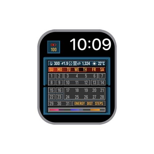 数字日期运动表盘7系列