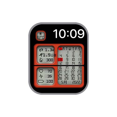 简约数字运动步数7系列表盘
